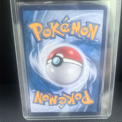 IN STOCK Pokemon TCG S-Chinese 151C Mew ex191/151 SAR Full Art