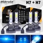 4pcs Super Bright H7 LED Headlight Kit High Low Beam Bulbs 26000LM 8000K Blue