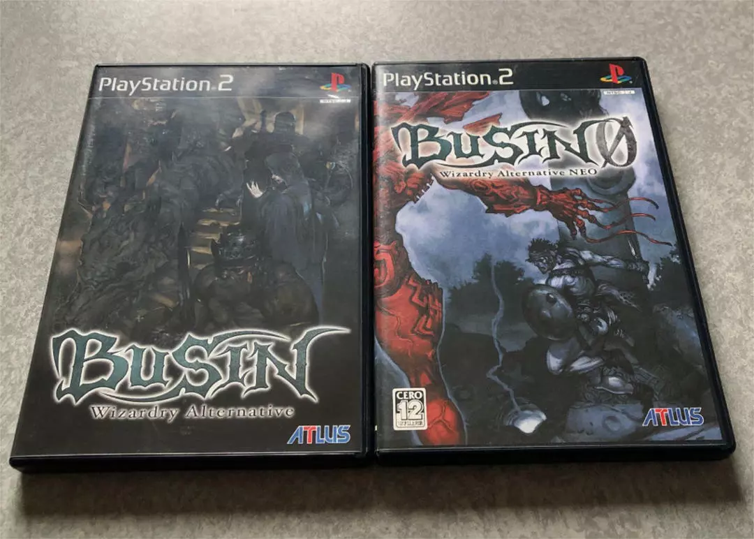 tyv Uventet Tekstforfatter Busin, Busin 0 Set Wizardry Alternative Series PlayStation 2 PS2 Used Japan  | eBay