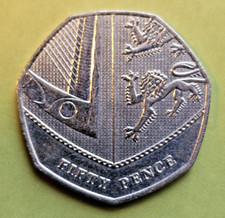 2019 UK 50p coin : Queen Elizabeth II 50p: Royal Arms Shield