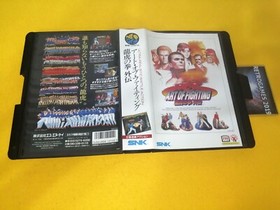 NEO GEO AES ART OF FIGHTING 3 / Ryūko no Ken Gaiden NEOGEO SNK REG CARD.