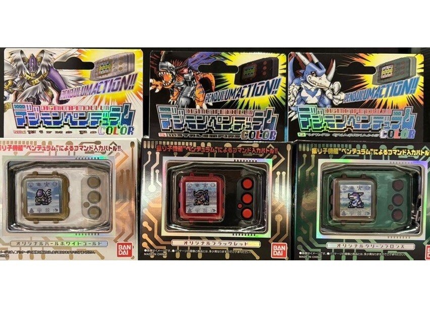 海外 デジモン Ver. 9 Pendulum Cycle black 海外 デジモン Ver. 9