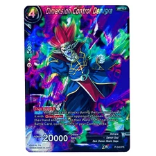 Dragon Ball Super Card Game Dimension Control Demigra Foil Promo Card