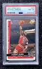 1993 Upper Deck Michael Jordan 'Hang Time' #237 Chicago Bulls (HOF) PSA 8 NM-MT