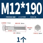 Bild 120 von 254