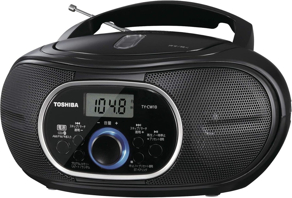 Toshiba CD Radio with Bluetooth Horizontal Compact TY-CW10(K