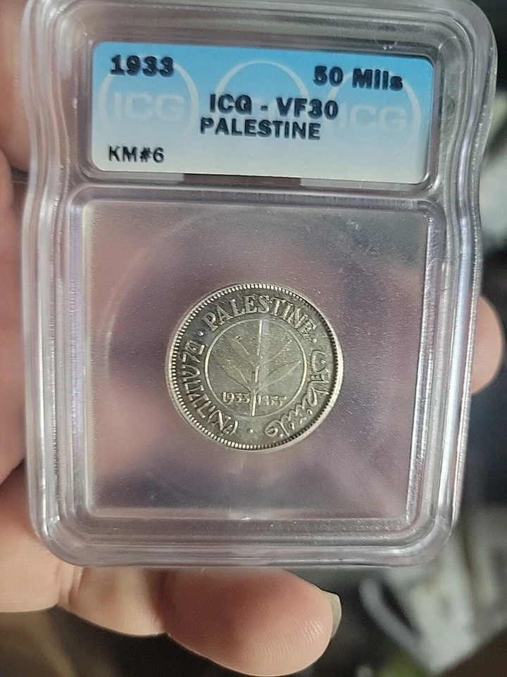 1933 Palestine 50M Fifty Mils Silver Coin VF-25 Has Luster PetetheGreek ww - Image 3 of 4
