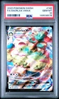 2020 POKEMON SWORD & SHIELD #142 FULL ART/SNORLAX VMAX PSA 10