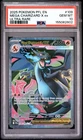 2025 Pokemon Phantasmal Flames Mega Charizard X EX Ultra Rare #109 PSA 10 GEM MT