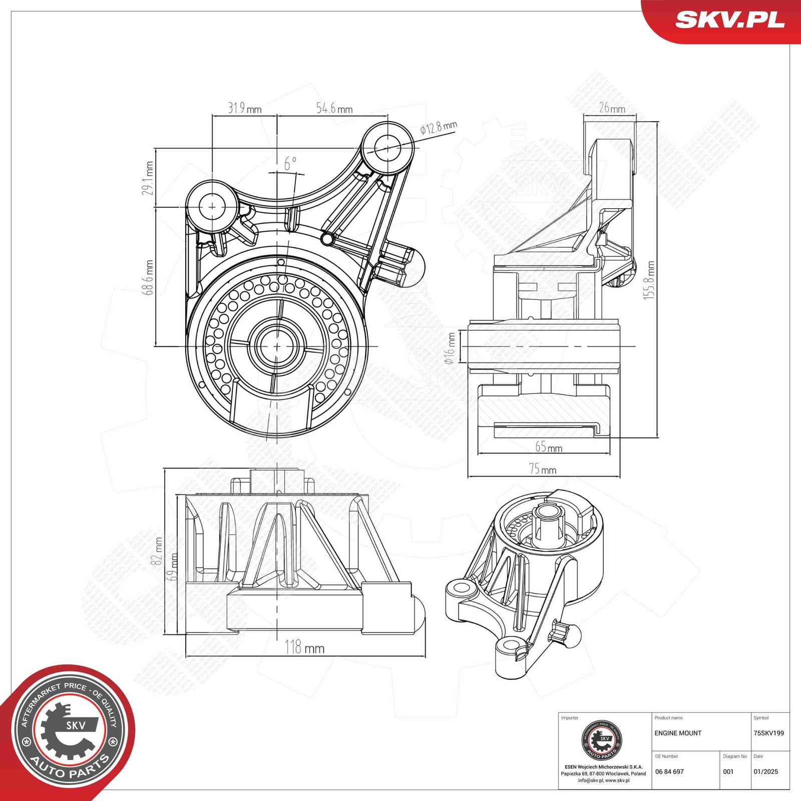 ✅Fits SKV GERMANY 75SKV199 ENGINE CUSHION 75SKV199   ⭐UK Seller⭐