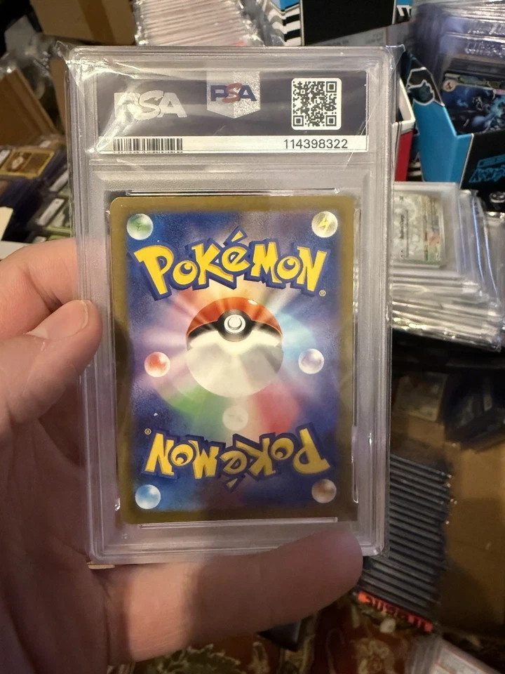 2023 POKEMON JPN SV4A-SHINY TREASURE EX S #310 SNORLAX PSA 10 - Image 2 of 2