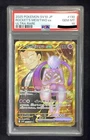 Team Rocket's Mewtwo ex UR 130/098 PSA 10 Glory of Team Rocket Pokemon Japanese