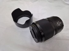 NEU - Nikon - NIKKOR Z 50/1.4  - Farbe: Schwarz - 50mm Klassischer Bildwinkel 