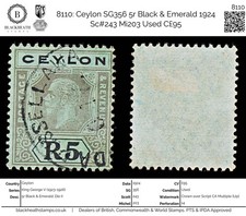 8110: Ceylon SG356 5r Black & Emerald 1924 Sc#243 Mi203 Used C£95