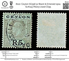 8110: Ceylon SG356 5r Black & Emerald 1924 Sc#243 Mi203 Used C£95