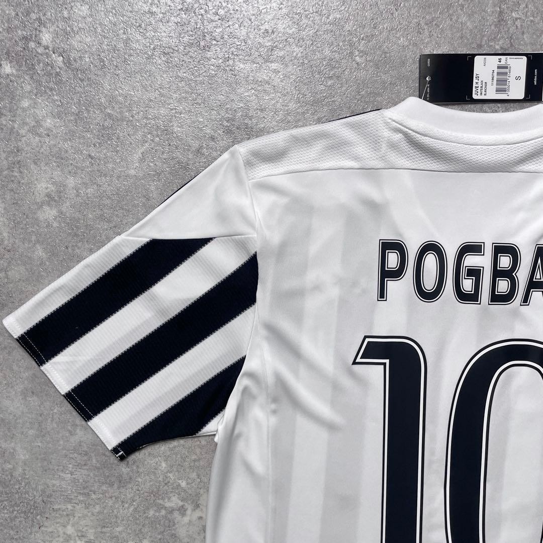 Paul Pogba #10 Juventus 15-16 Home Jersey adidas BNWT Size S From