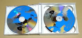 Real Sound Kaze no Regret Limited Dreamcast DC Japan NTSC-J WARP Software