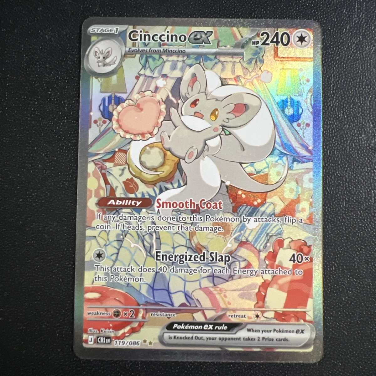 Cinccino Pokmon TCG Cards for sale | eBay Cinccino Pokmon TCG Cards for sale | eBay