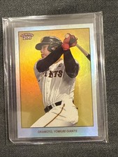 Kazuma Okamoto 2023 Topps 206 NPB #130 Image Variation Silver Foil Blue Jays /99