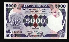 Uganda - 5000 Shillings 1986  aUNC ,  2 scan  (71)