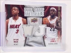 DWYANE WADE LEBRON JAMES 2009-10 UPPER DECK DUAL GAME PATCH #DG-JW Q1456