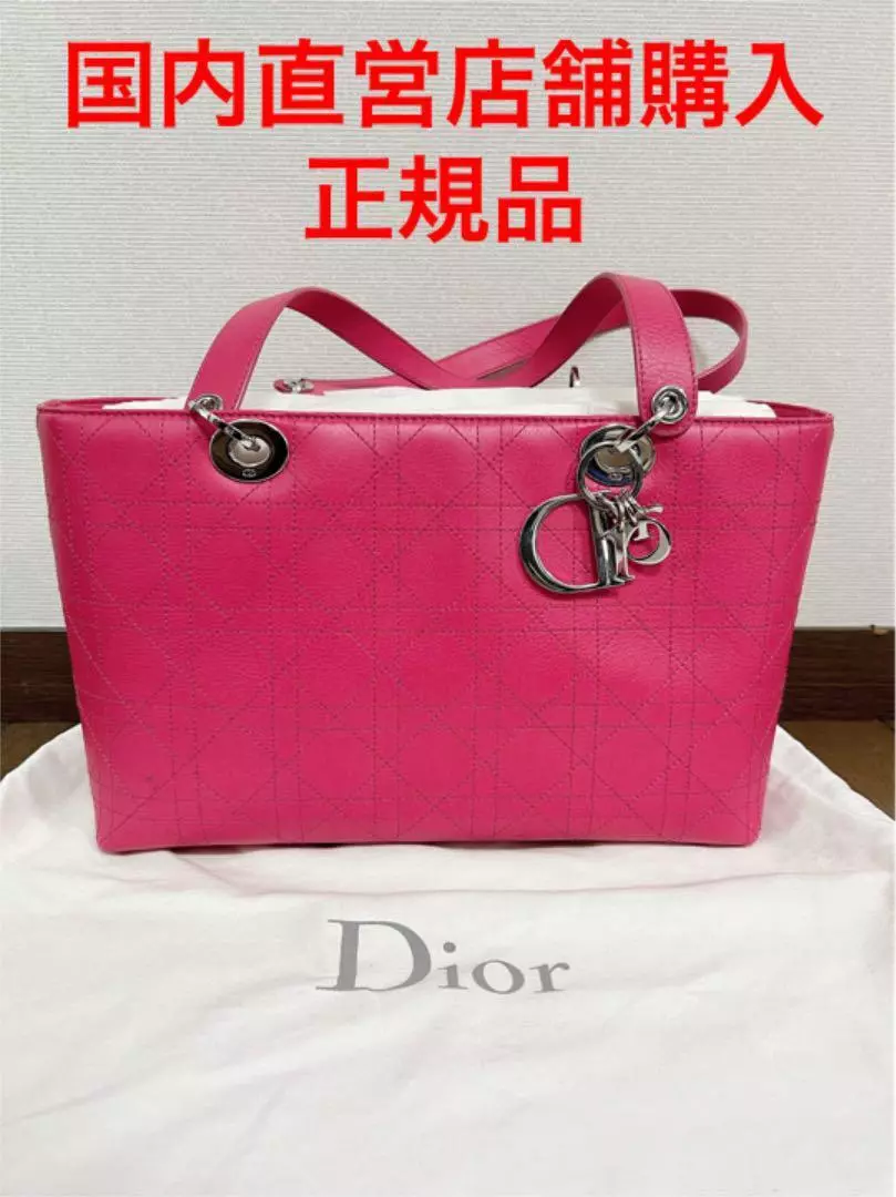 Sac à main Christian Dior Lady Dior cuir rose fourre tout iconique