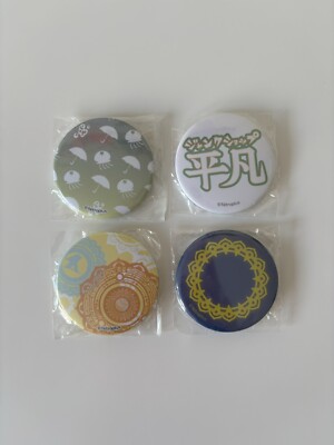 Nitro Chiral Nitroplus DRAMAtical Murder DMMd Aoba Clear Can Badge Collection