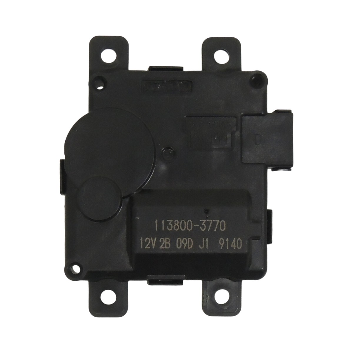 メル17613 E-Gear Lamborghini Murcielago Actuator 086398270 - Default Title