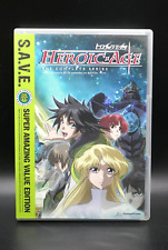 Heroic Age: The Complete Series - S.A.V.E. (DVD)