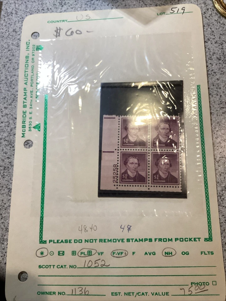 US Stamp #1052 Patrick Henry $1 - Plate Block of 4 - MNH -  Very Fine - Image 3 of 3