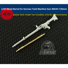 1/35 Scale Metal Barrel for German Tank Machine Gun MG34 7.92mm Model Kit