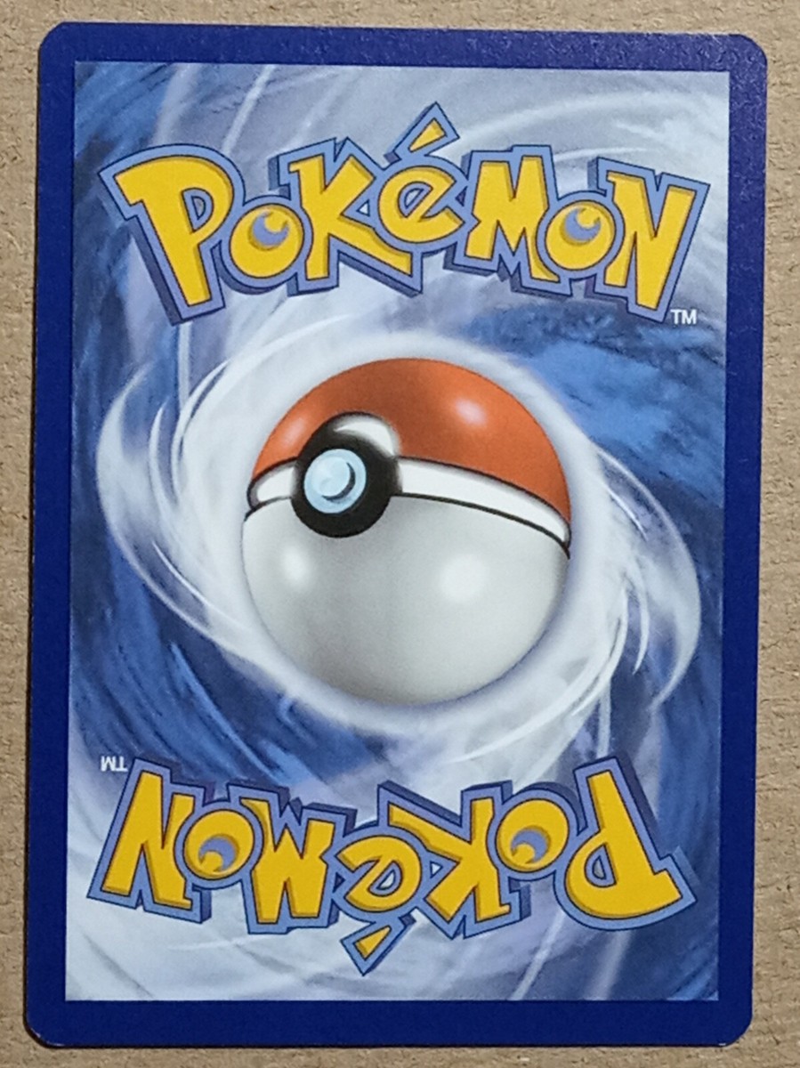 POKEMON Card - Wyrdeer 069/189 - Reverse Holo - Astral