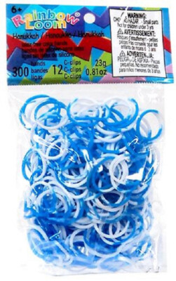 Rainbow Loom 300 Ct. Rubber Band TWO Refill Pack Hanukkah BLUE & WHITE TW0 Packs