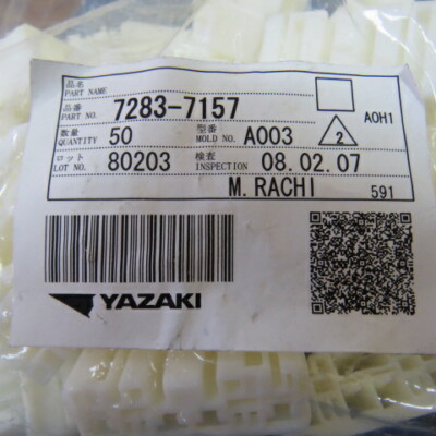 専用出品 YAZAKI 7283-7157 Qty of 5 per Lot Connector Housing | eBay