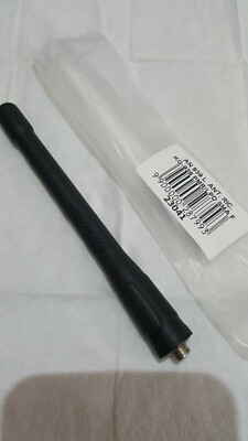 WOUXUN AN-939 Antenne Ric. KG-939 23041