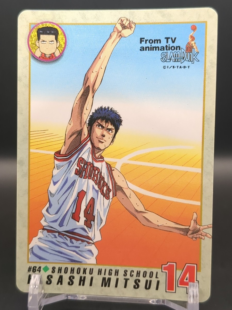 Hisashi Mitsui #64 SLAM DUNK Card Carddass BANDAI 1994 Japan TV