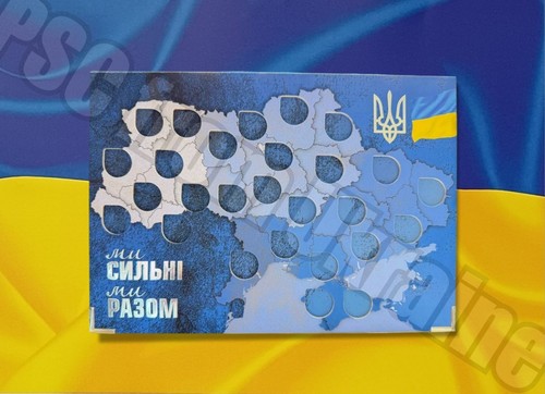 Album for 27 coins series "We are strong we are together" Regions of Ukraine