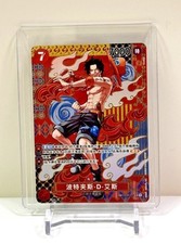 One Piece Chinese Card Game Two Legends Portgas D Ace OP02-013 SP Alt Art