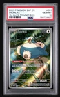 2023 POKEMON SVP EN-SV BLACK STAR PROMO 151 ELITE TRAINER BOX SNORLAX 051 PSA 10