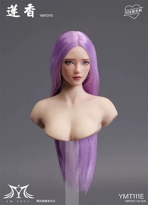 YMT111 E 1/6 Beauty Movable Eye Head Sculpt Model Fit 12'' TBL  Female Figures
