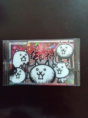 Anime Merge Cats Trading Card Attack on Titan WW4 Unopened