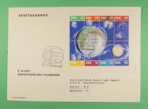 DR WHO 1962 GERMANY DDR FDC SPACE SHEET LR35963