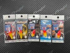 FPB Lures Bee Heart Beliee Brae Jyo-Shu-Ya Original Color Photo Contest Color