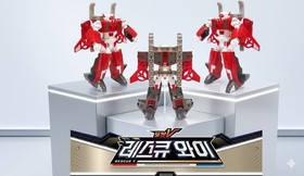 Tobot V Emergency Rescue Y Helicopter Transforming Robot Figure 2018 Discontinue