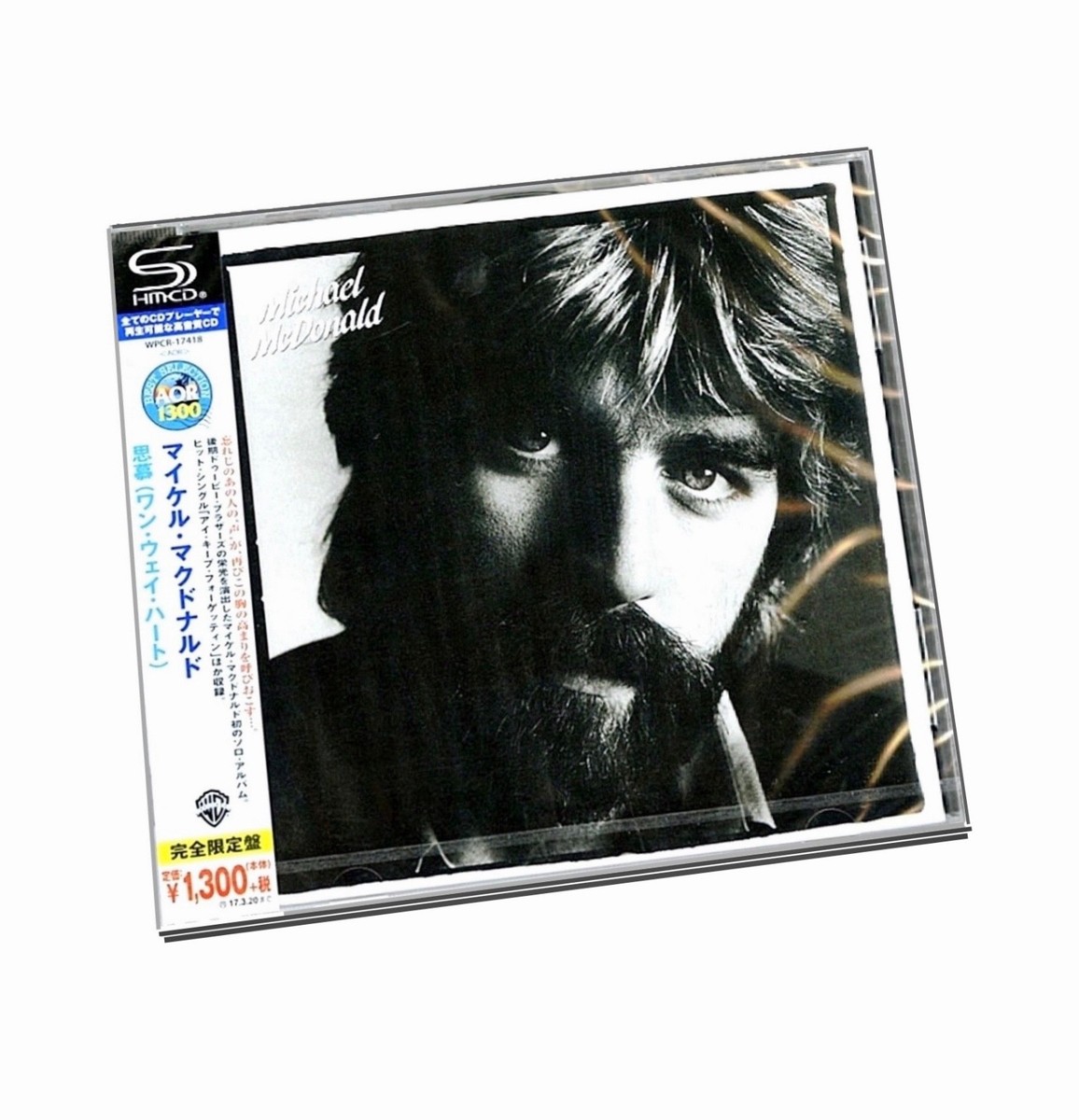 Michael McDonald: If That's What It Takes CD-New $49.99 | eBay