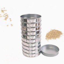 Tamiz de clasificación de granos de café 4,76-8,33 mm agujero redondo/tamiz de prueba de apertura de malla 12-21