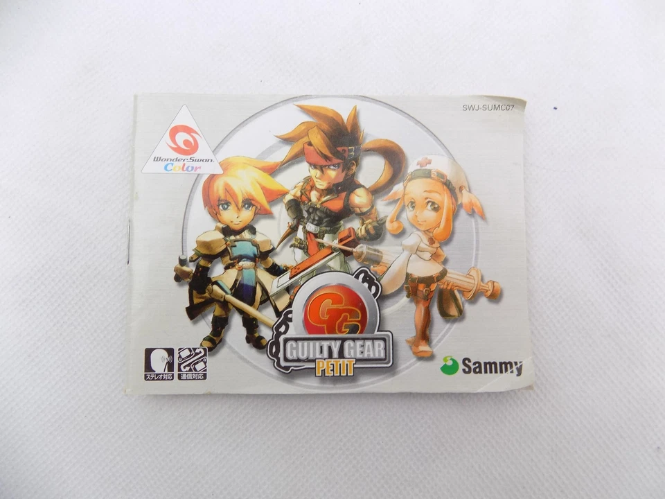 Boxed WonderSwan Color Guilty Gear Petit - Image 3 of 4