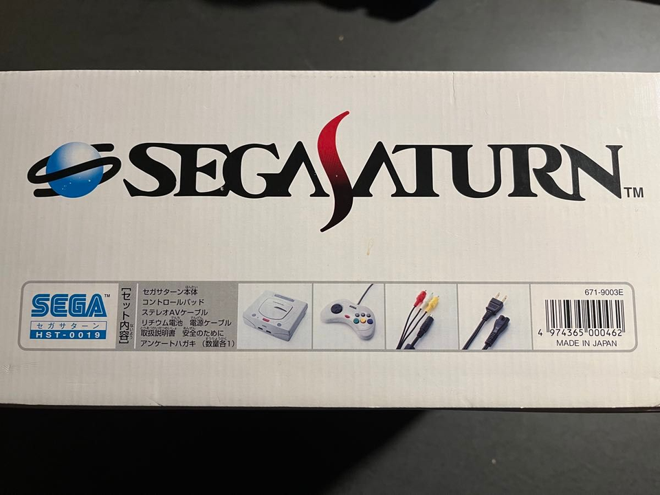 Sega Saturn blanche (boite blanche) Japan Complète