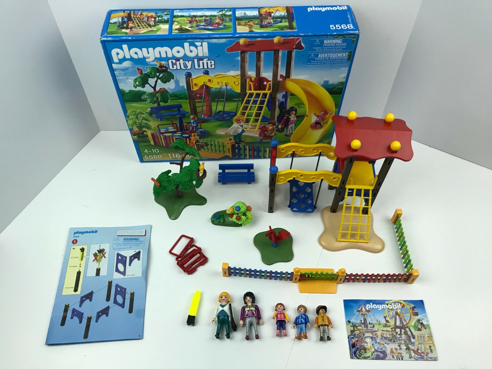 playmobil nursery