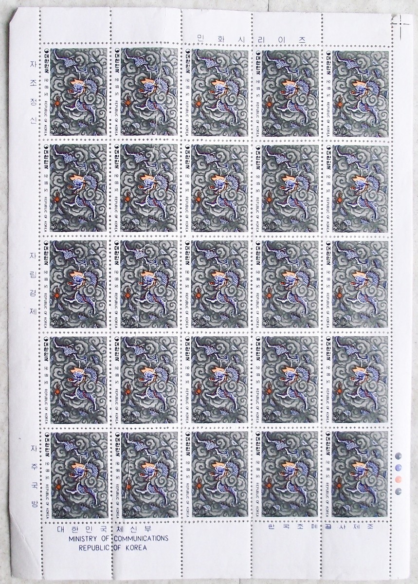 197665_3 197665_3
